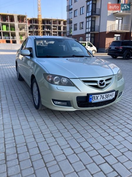 2008 Mazda 3, VIN JMZBK12Z501777520:plate — фото 1 (autoria)