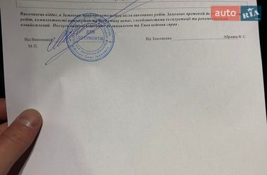 Седан Mazda 3 2019 в Полтаве