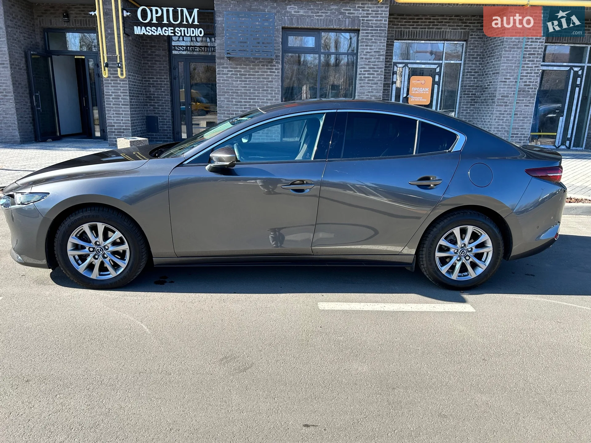 Mazda 3 III (BM) Restyling