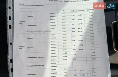 Седан Mazda 3 2022 в Києві