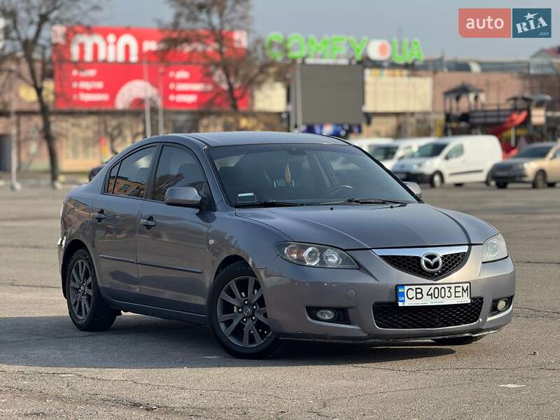 2007 Mazda 3, VIN JMZBK12Z581675243:plate — фото 1 (autoria)