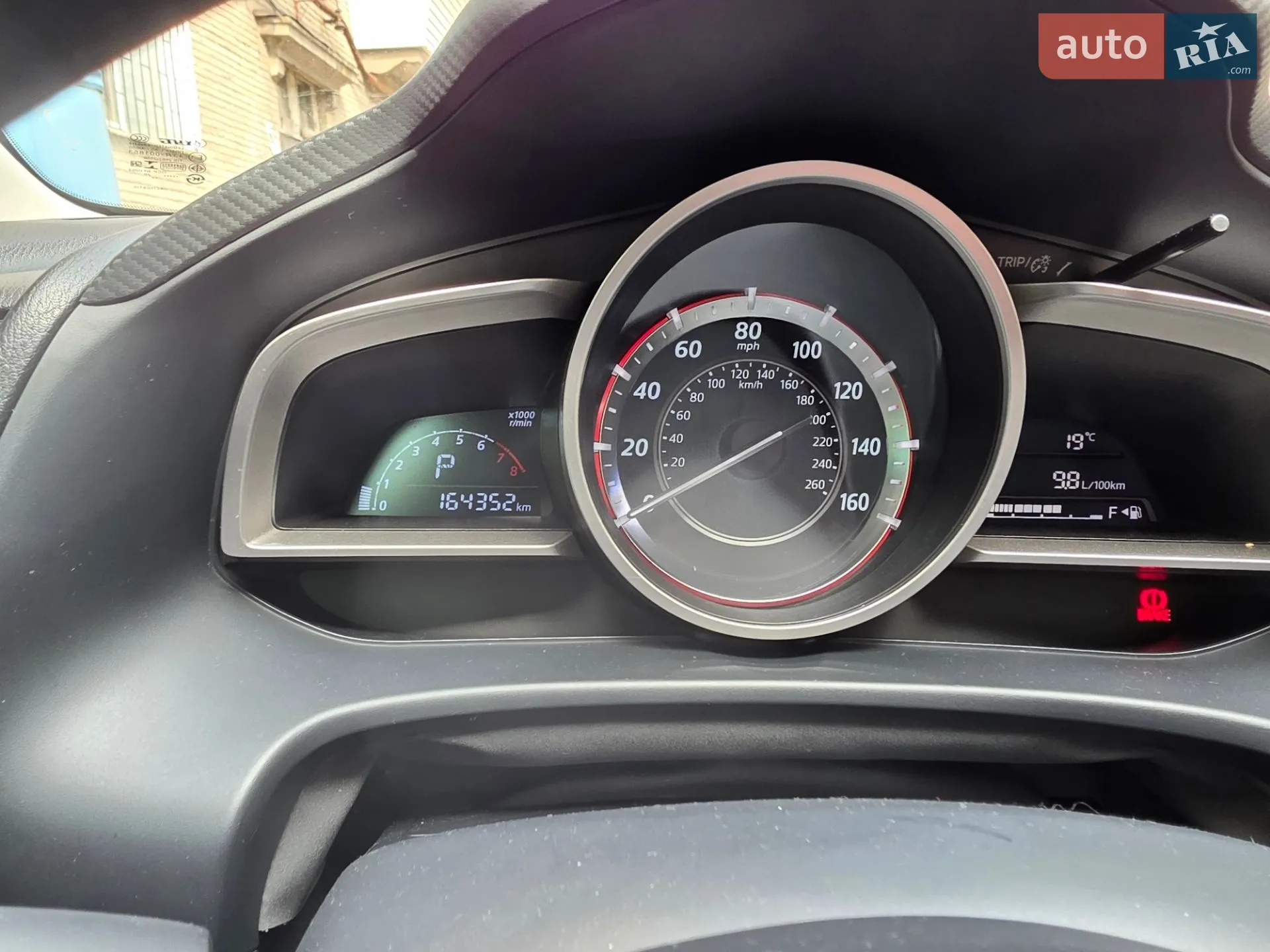 2016 Mazda 3 - мініатюра 16