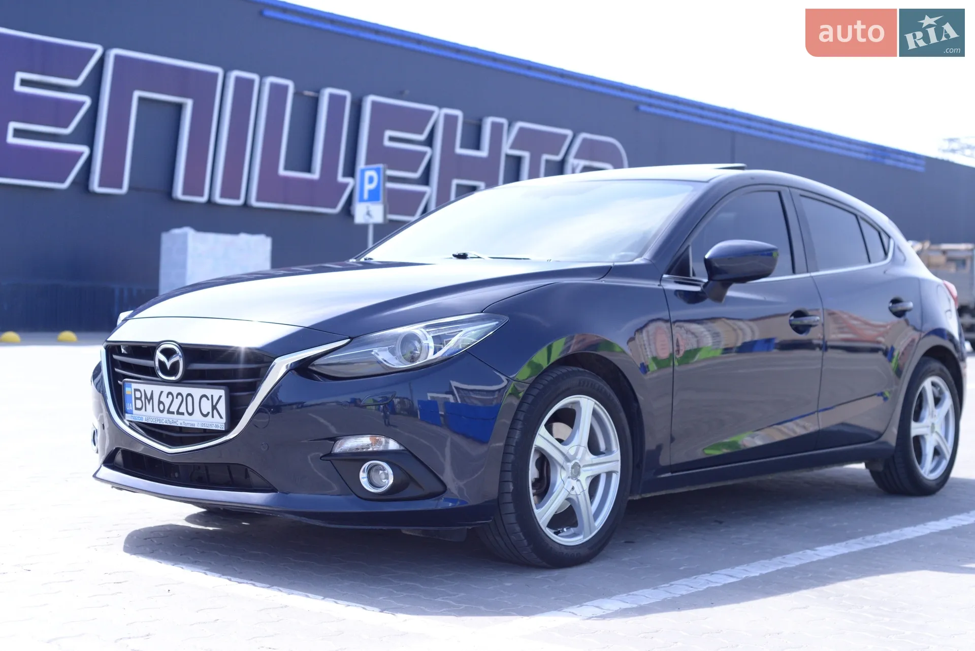 2015 Mazda 3 - мініатюра 5