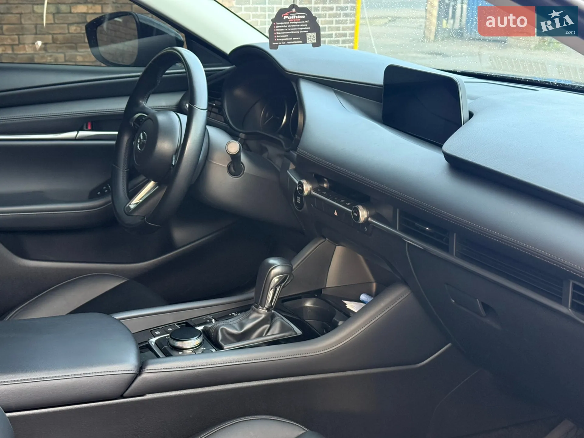 2024 Mazda 3 - мініатюра 9