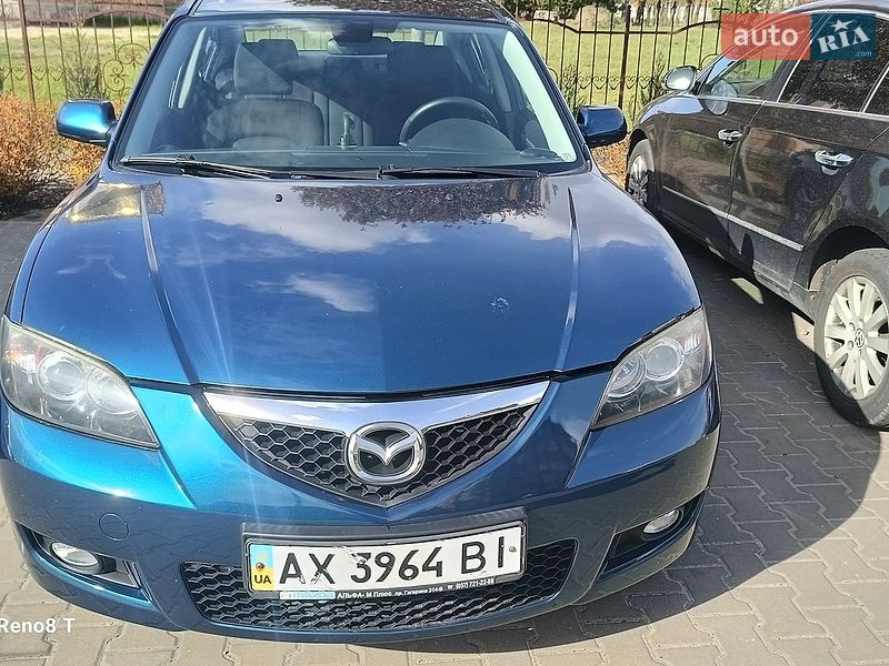 2008 Mazda 3, VIN JMZBK12Z581685588:plate — фото 1 (autoria)