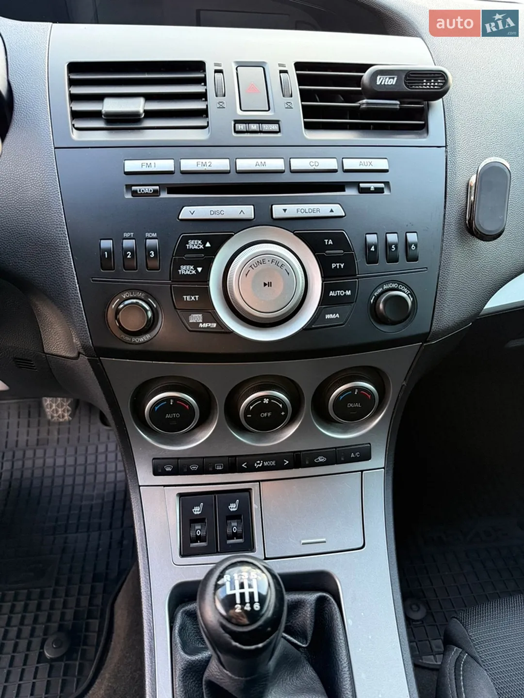 2010 Mazda 3 - мініатюра 18