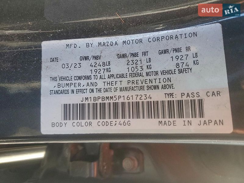 Хетчбек Mazda 3 2023 в Києві