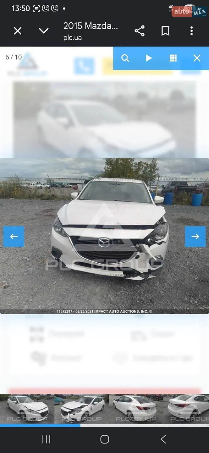 2015 Mazda 3 - мініатюра 16