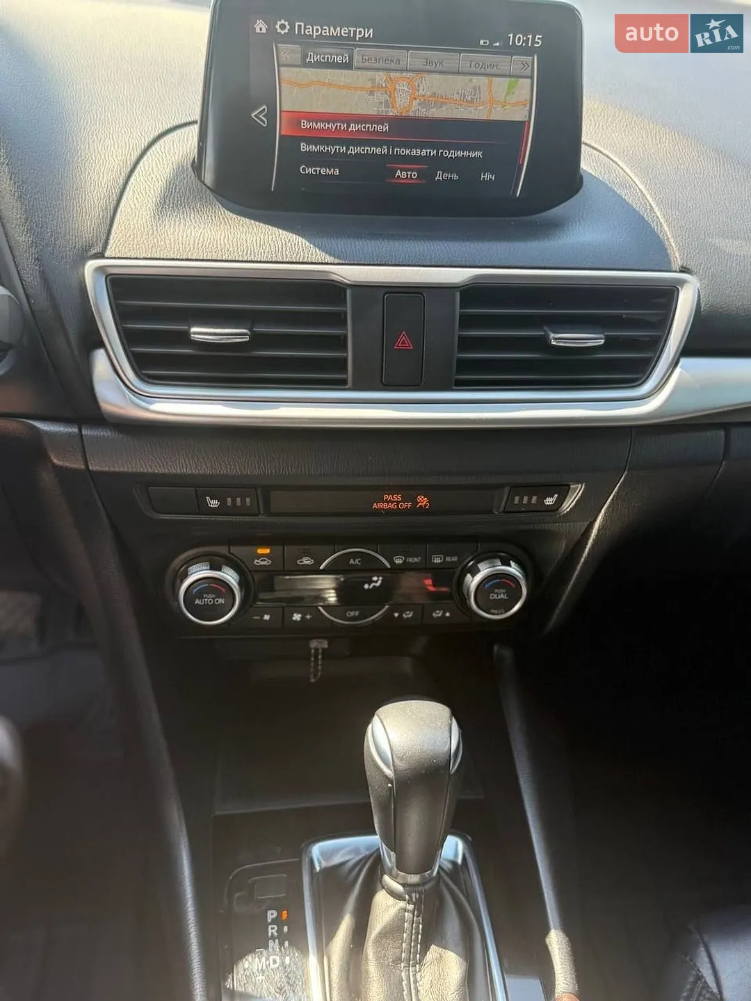 2018 Mazda 3 - мініатюра 13