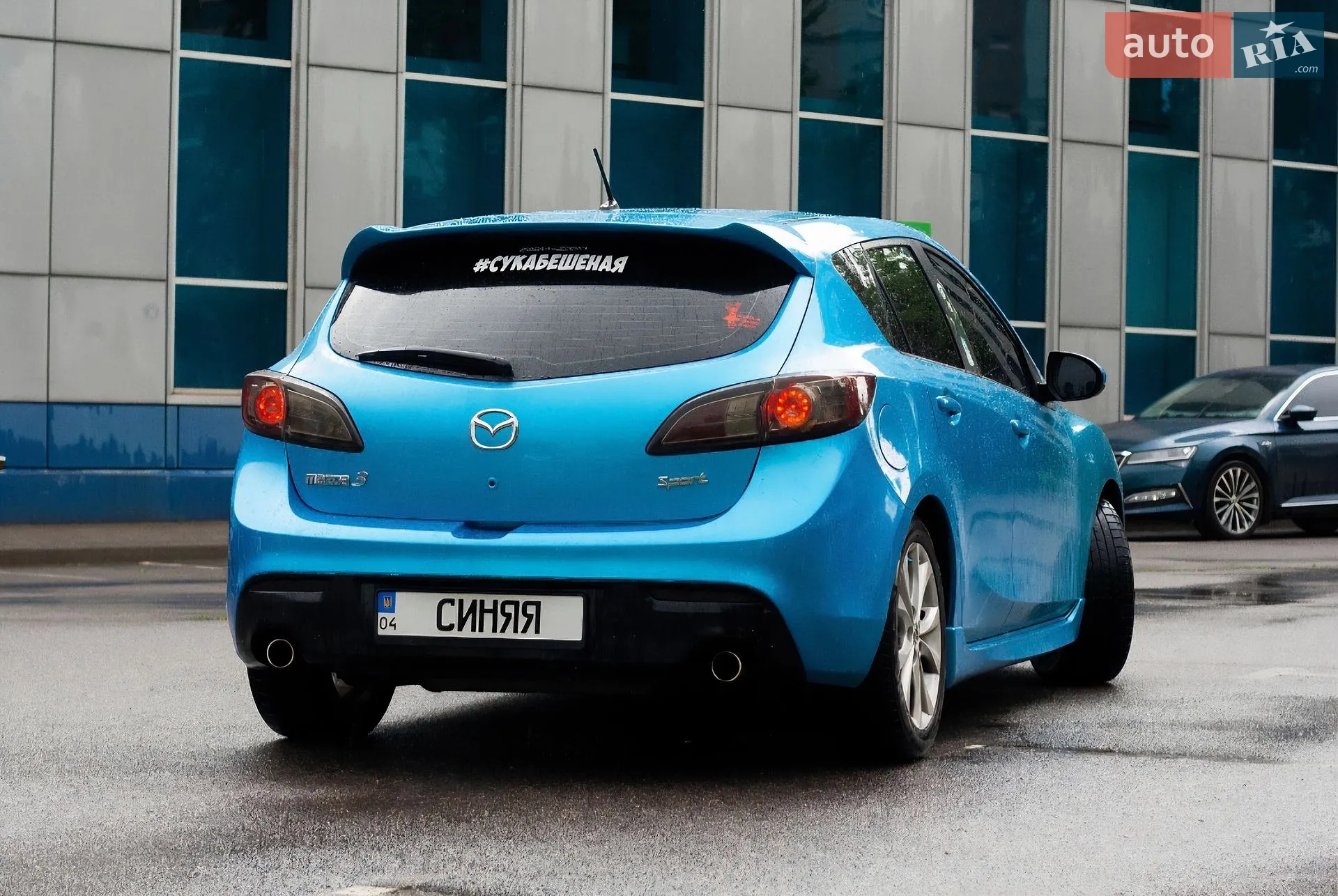 2010 Mazda 3 - мініатюра 3