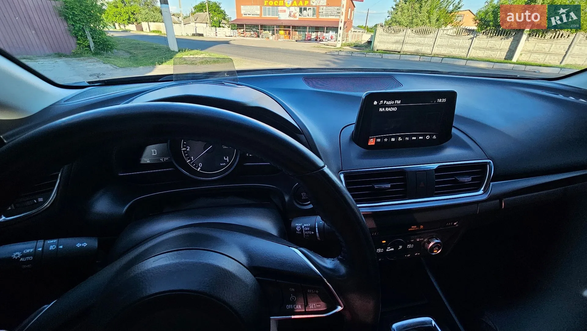 2017 Mazda 3 - мініатюра 25