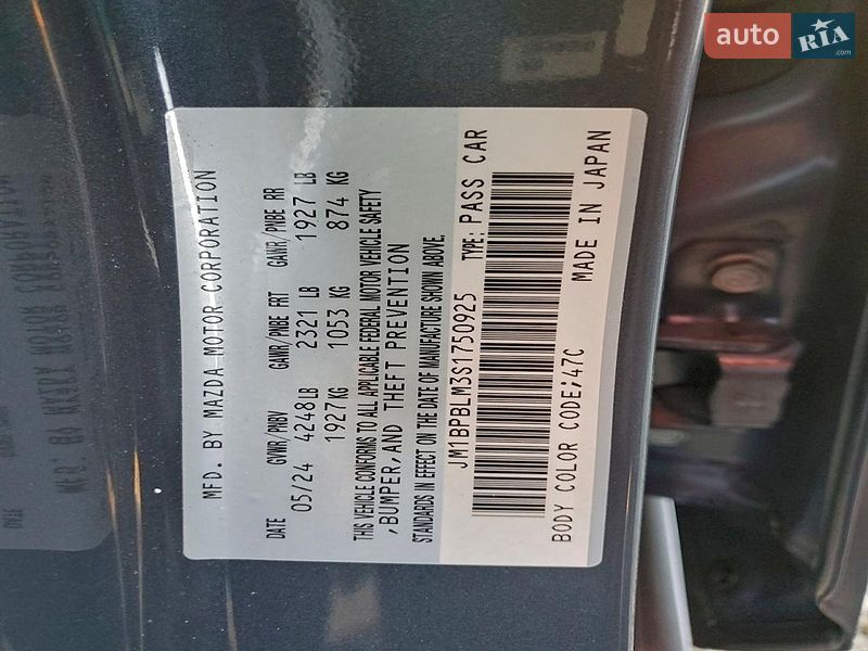 Седан Mazda 3 2024 в Львові