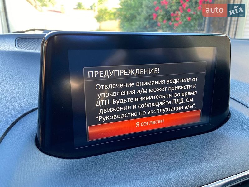 Седан Mazda 3 2018 в Одесі