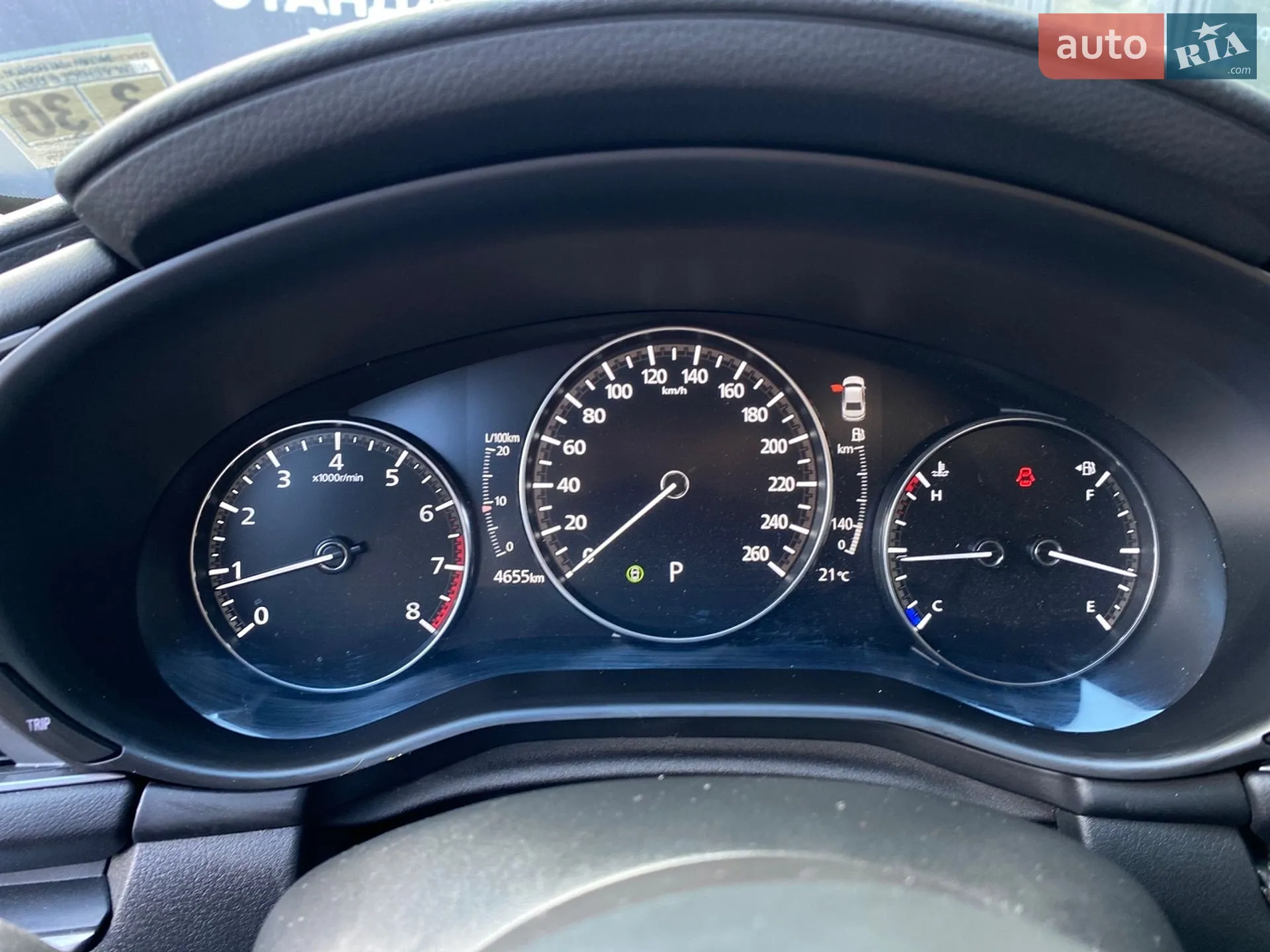 2024 Mazda 3 - мініатюра 16