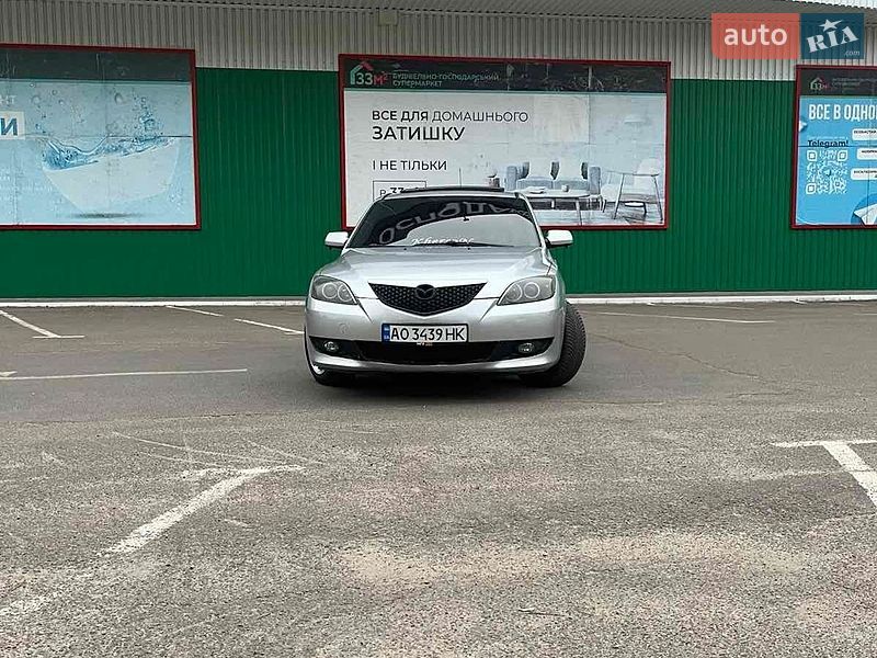 2006 Mazda 3, VIN JMZBK14Y261368791:plate — фото 1 (autoria)
