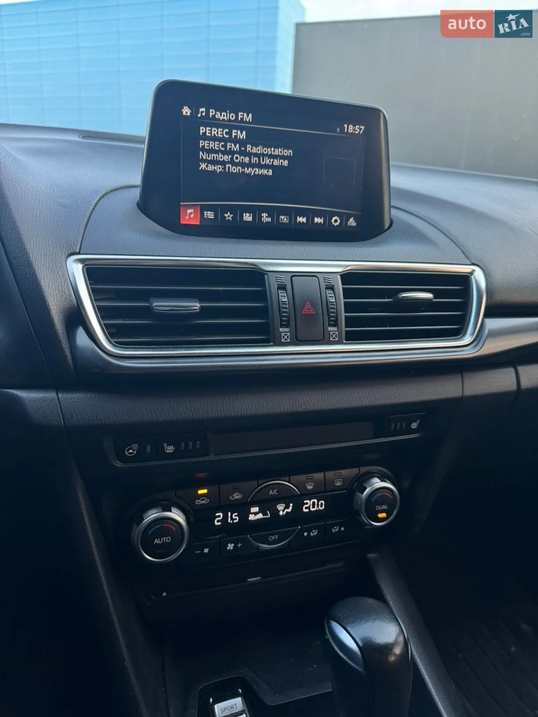 2017 Mazda 3 - мініатюра 26