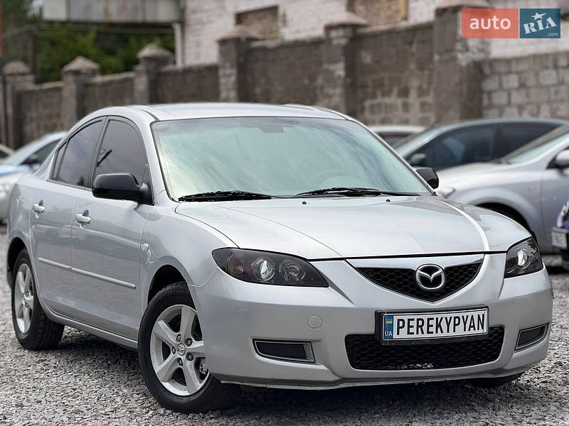 2006 Mazda 3, VIN JMZBK12Z571559878:plate — фото 1 (autoria)