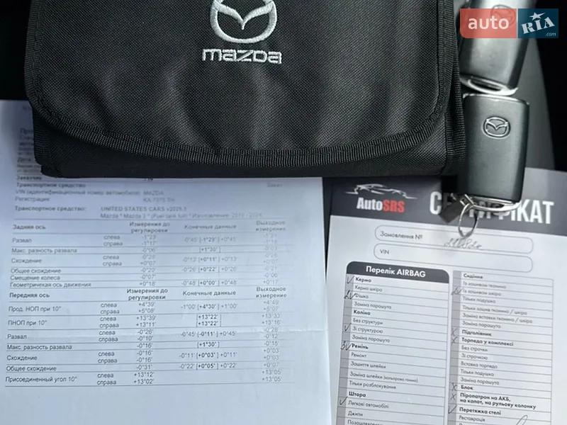Седан Mazda 3 2023 в Киеве документ