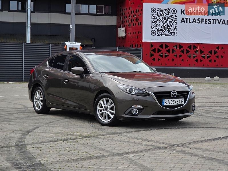 2014 Mazda 3, VIN JMZBM42A831138200:plate — фото 1 (autoria)
