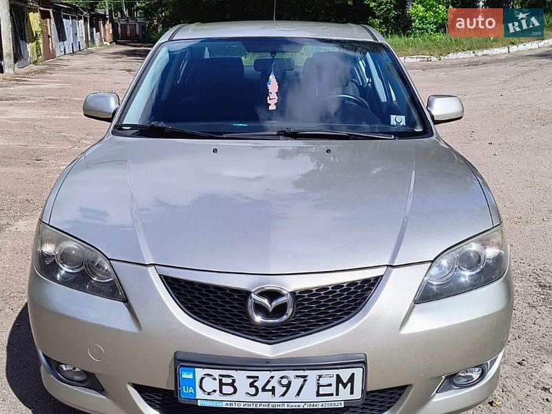 2006 Mazda 3, VIN JMZBK12Z571383739:plate — фото 1 (autoria)