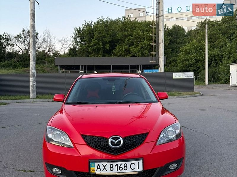 2007 Mazda 3, VIN JMZBK14Z571566634:plate — фото 1 (autoria)