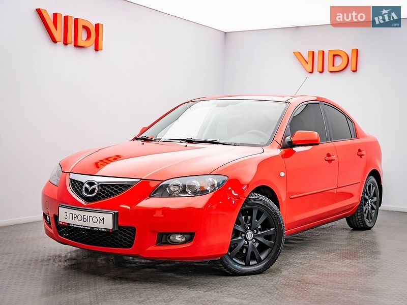 2007 Mazda 3, VIN JMZBK12Z581610697:plate — фото 1 (autoria)
