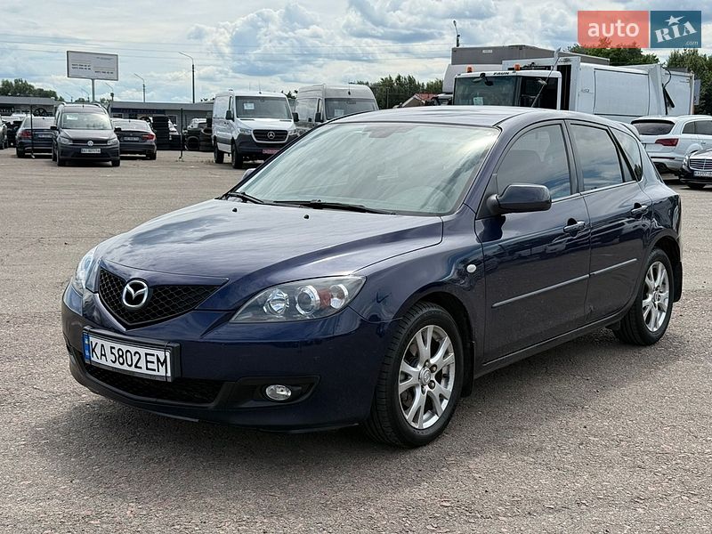 2008 Mazda 3, VIN JMZBK14Z591787026:plate — фото 1 (autoria)