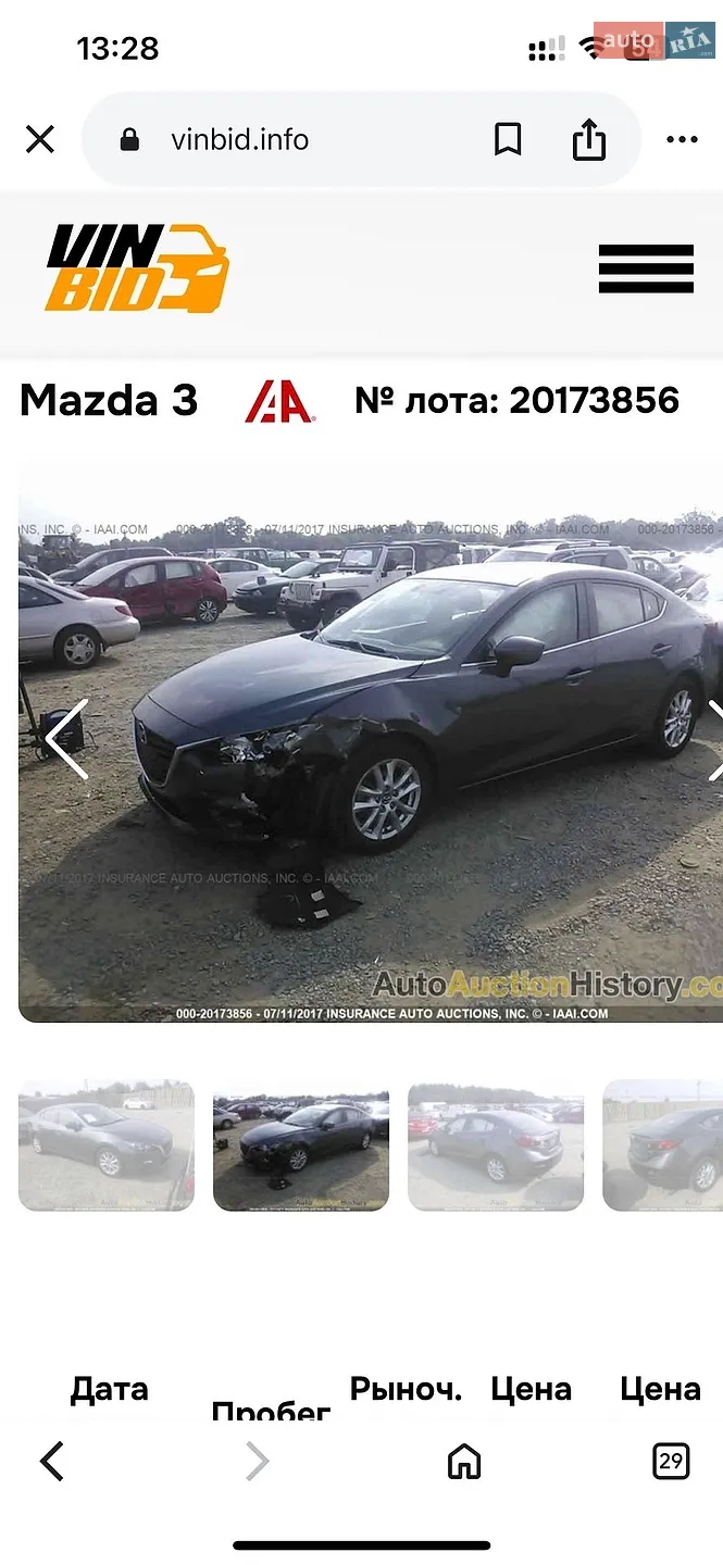 2013 Mazda 3 - мініатюра 25