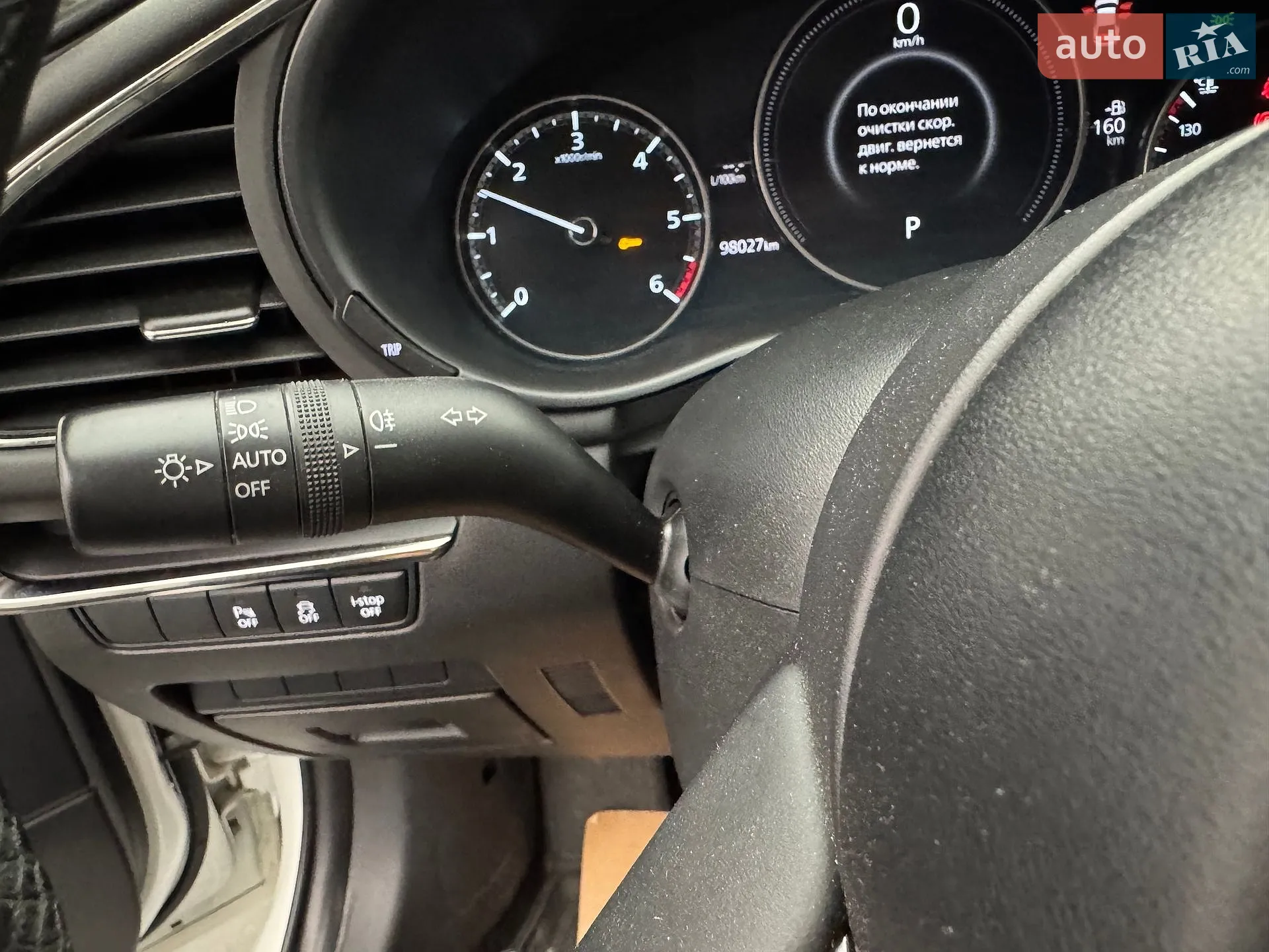 2019 Mazda 3 - мініатюра 20