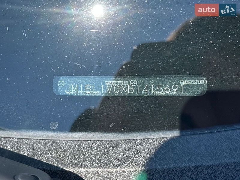 Седан Mazda 3 2010 в Кропивницком