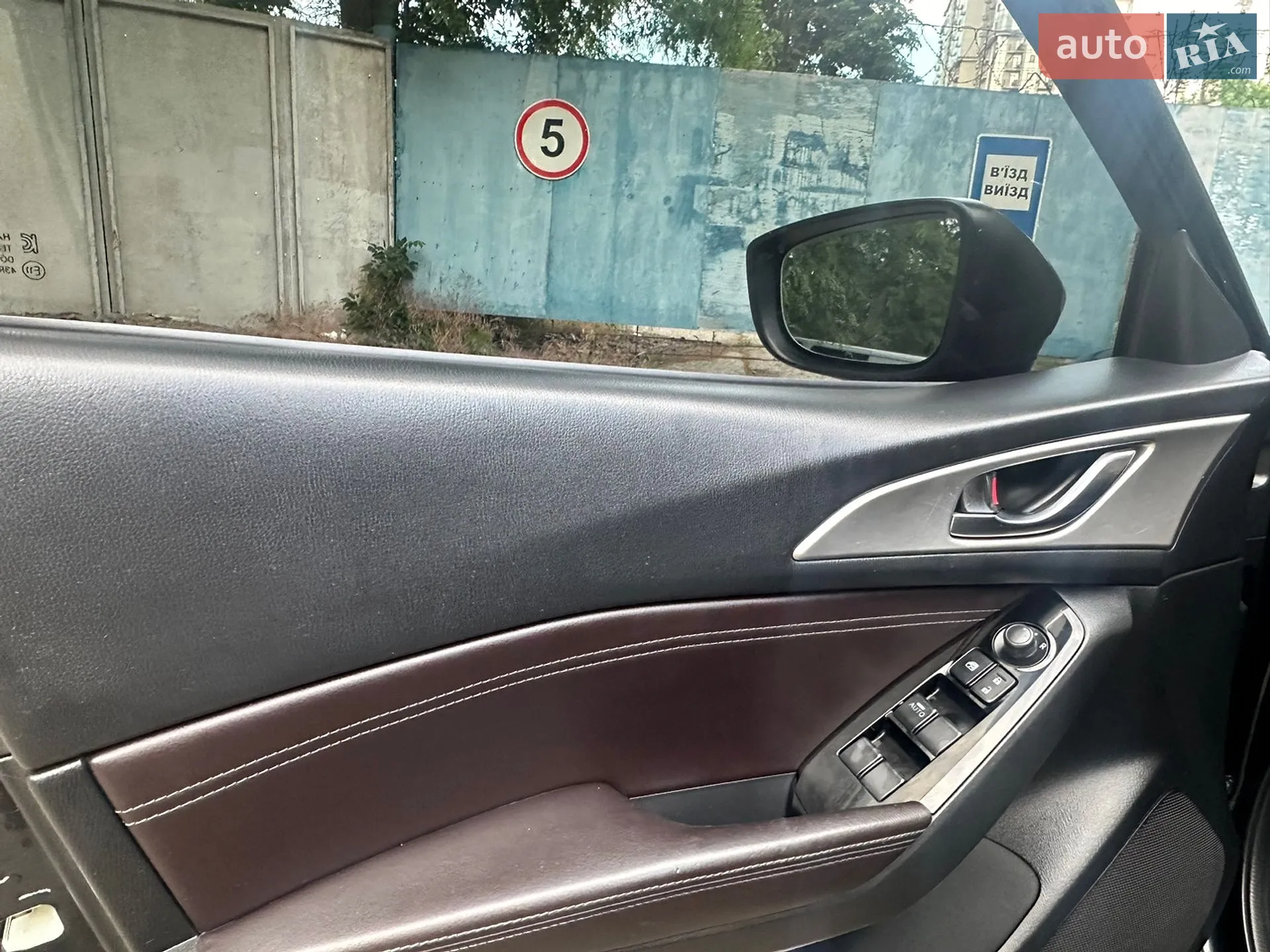 2016 Mazda 3 - мініатюра 11