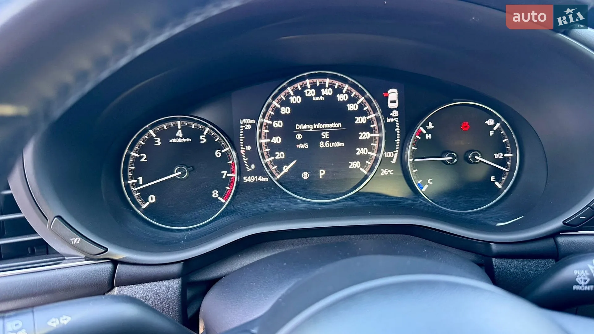 2020 Mazda 3 - мініатюра 14