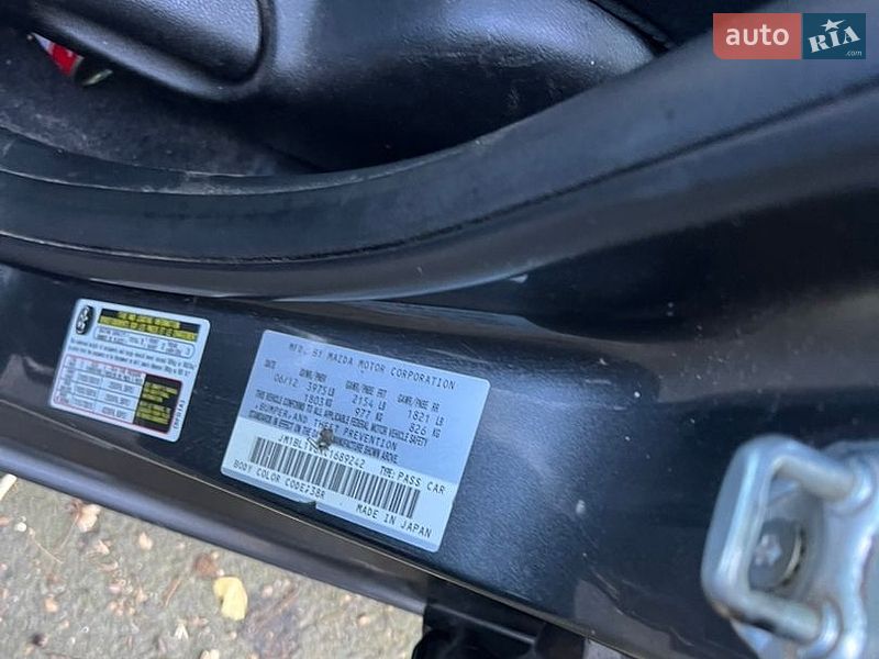 Седан Mazda 3 2012 в Черкассах