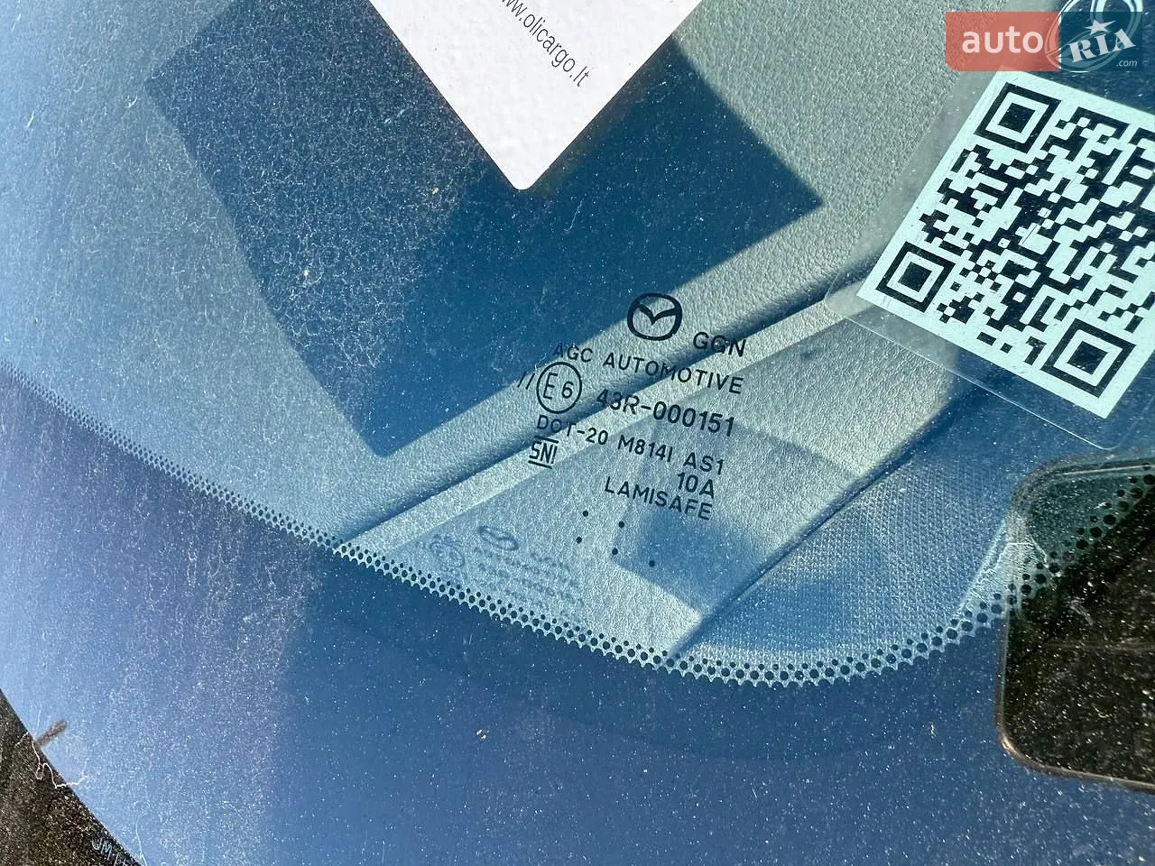 2023 Mazda 3 - мініатюра 7