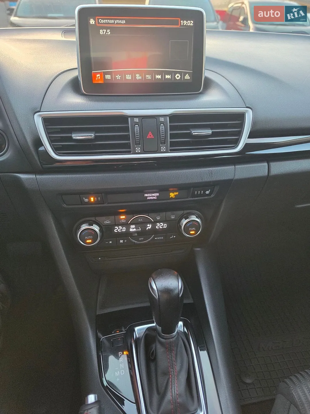 2014 Mazda 3 - мініатюра 24