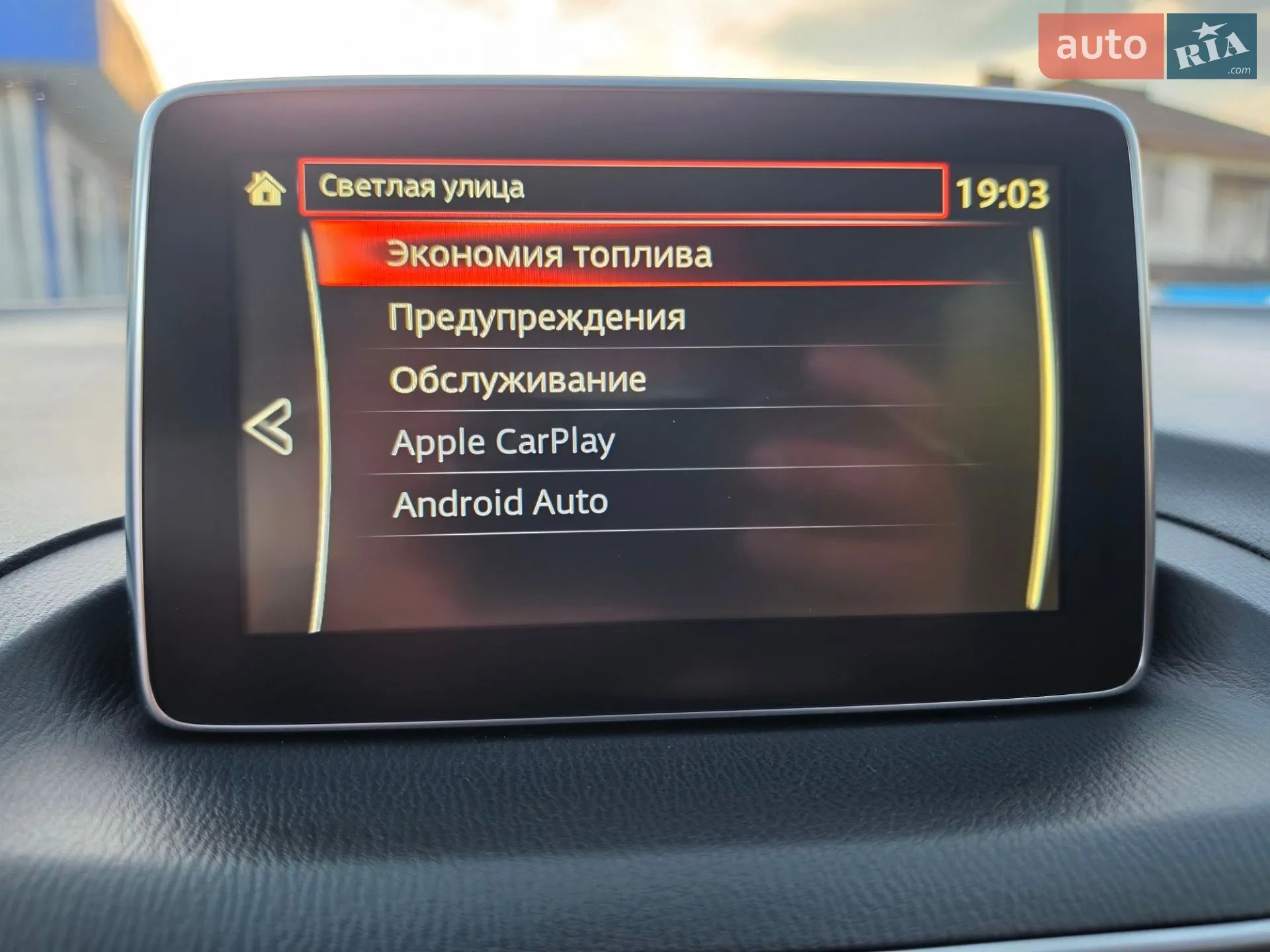 2014 Mazda 3 - мініатюра 27
