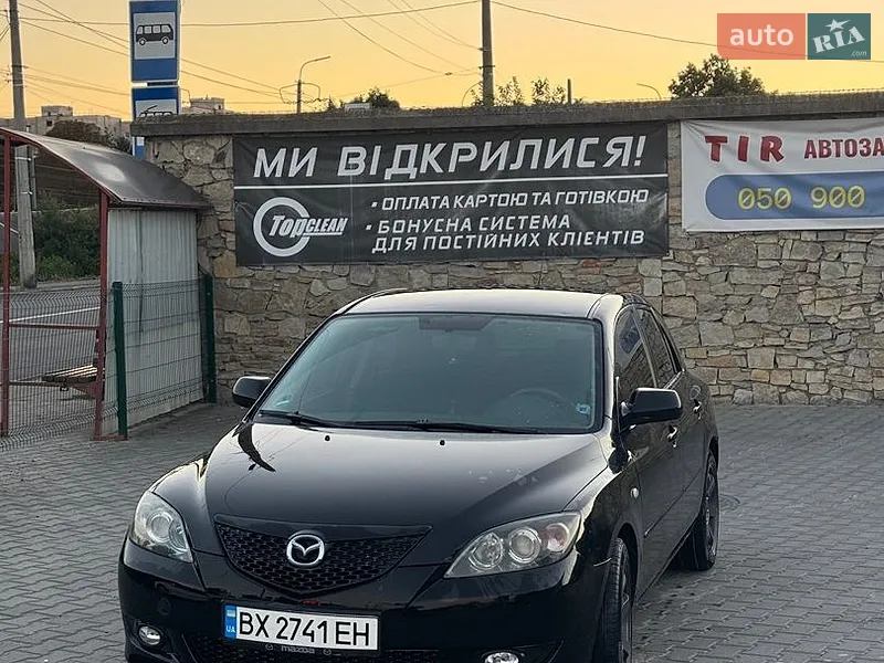 Mazda 3 2005