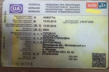 Седан Mazda 3 2004 в Житомирі фото 5 Седан Mazda 3 2004 в Житомирі