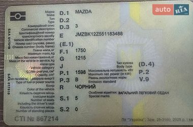 Седан Mazda 3 2004 в Житомирі фото 6 Седан Mazda 3 2004 в Житомирі