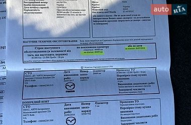 Седан Mazda 3 2016 в Києві