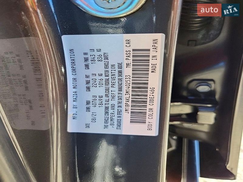 Хэтчбек Mazda 3 2021 в Львове