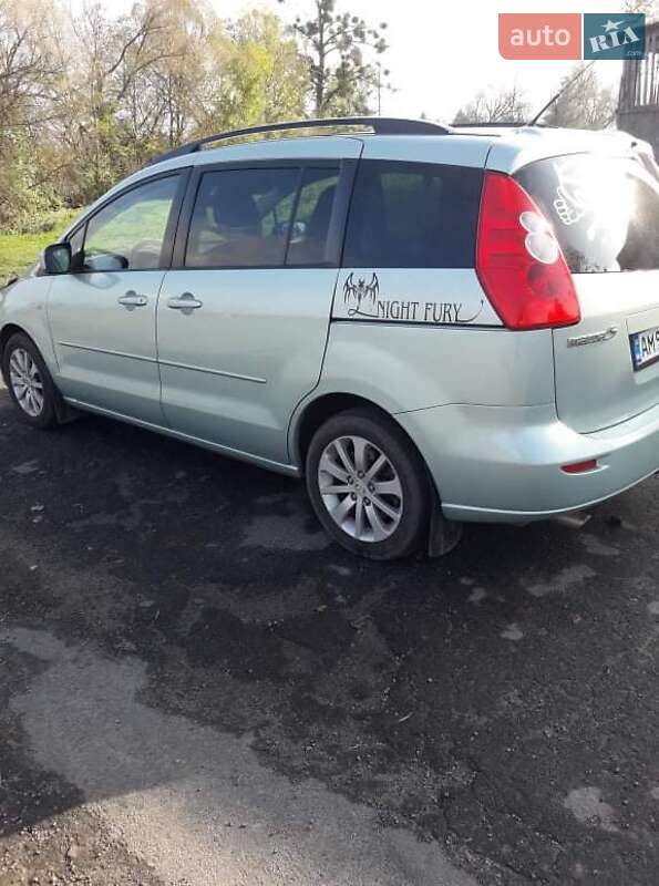 Mazda 5 2006