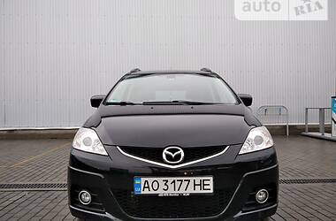 Минивэн Mazda 5 2010 в Виноградове