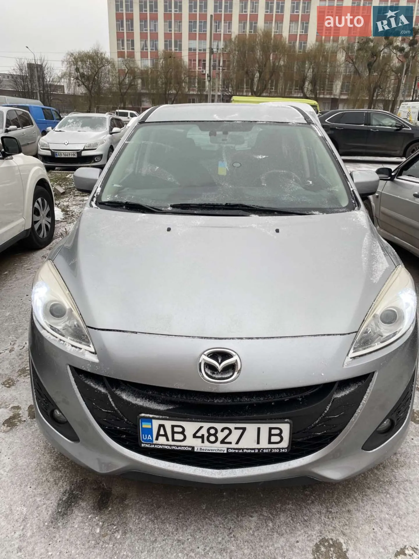 2010 Mazda 5 - мініатюра 3