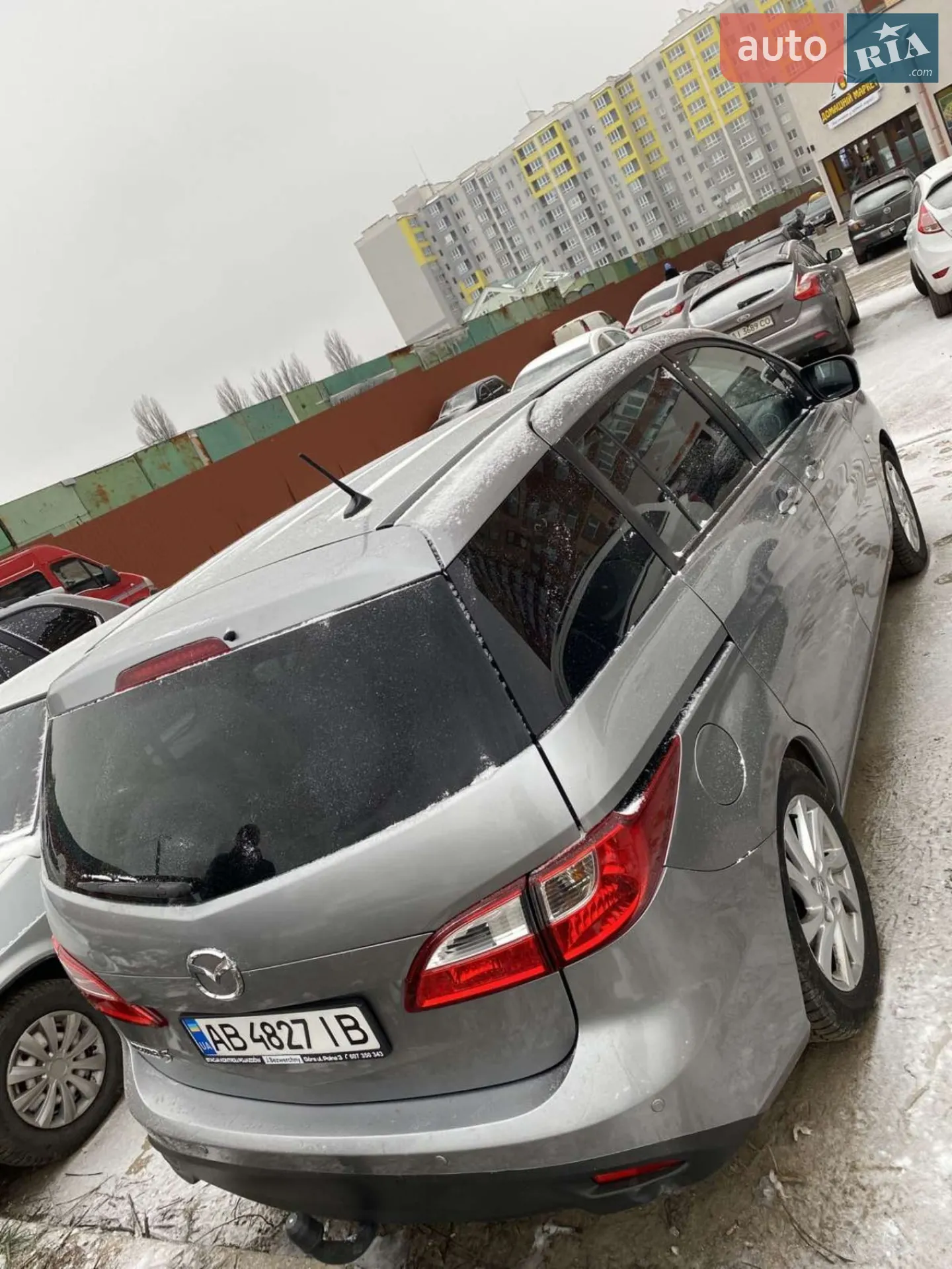 2010 Mazda 5 - мініатюра 4