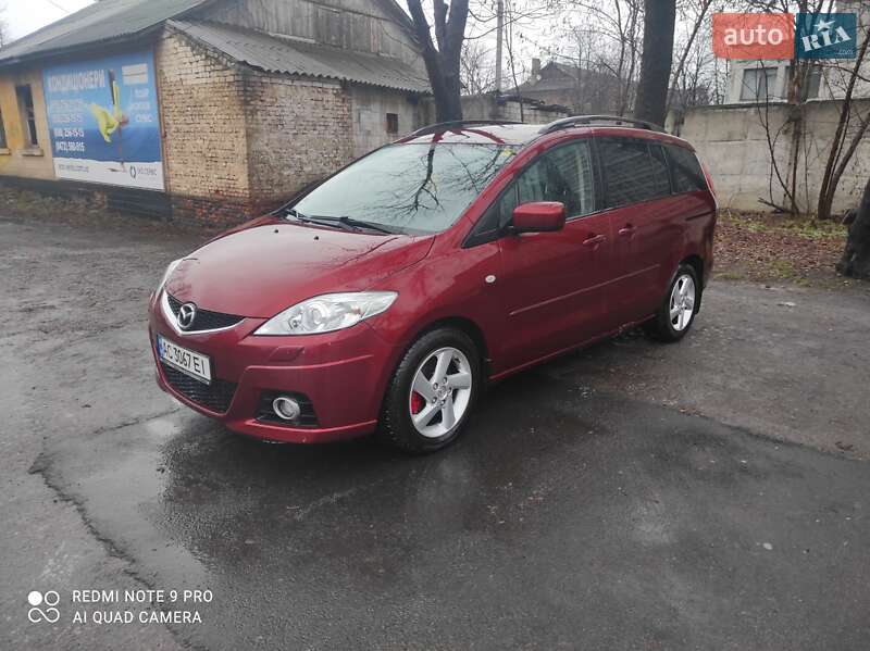 Mazda 5 2009 Mazda 5 2009