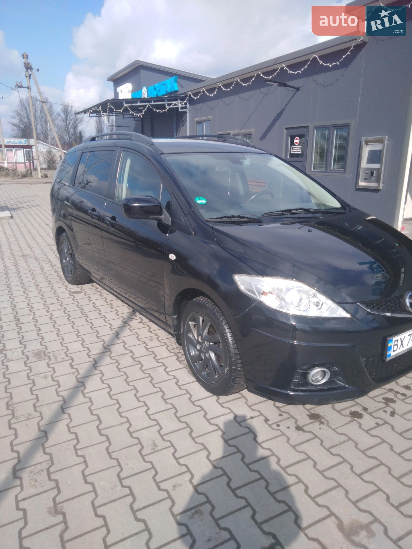 2010 Mazda 5 - фото 1