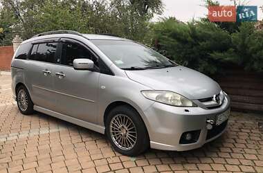 Минивэн Mazda 5 2006 в Днепре