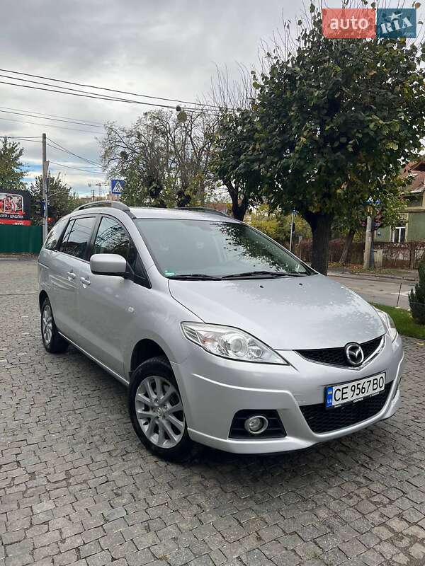 Mazda 5 2010