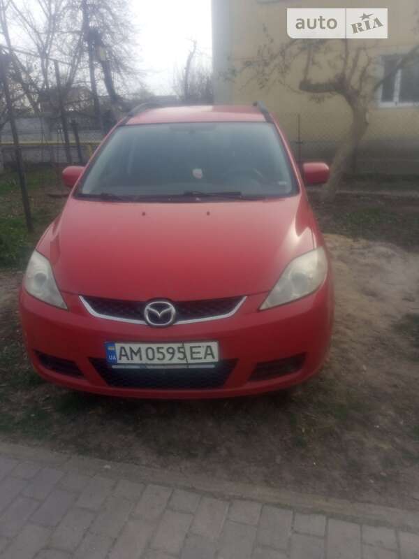 Mazda 5